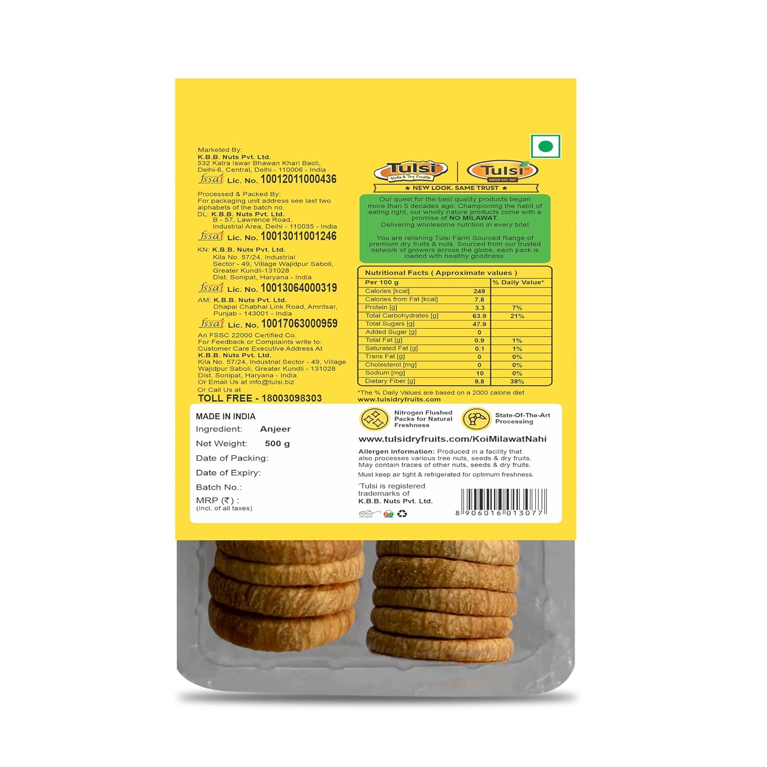 Afghani Dried Anjeer Zaika 1 Kg - View 5